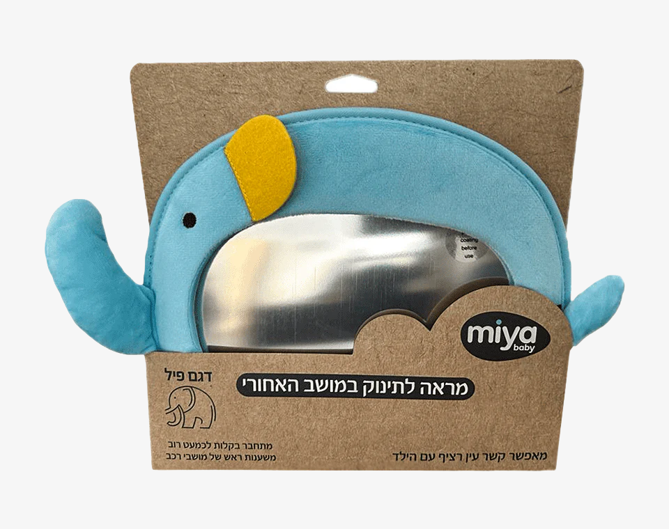 מראה לרכב פיל