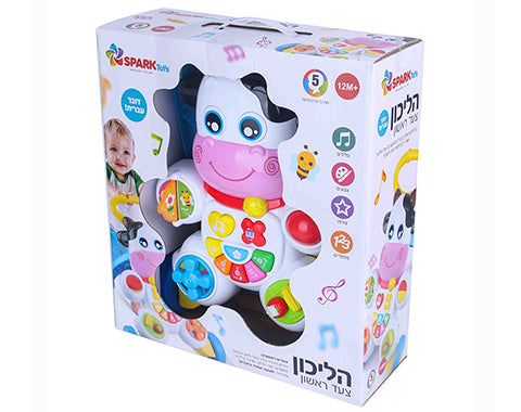 הליכון צעד ראשון