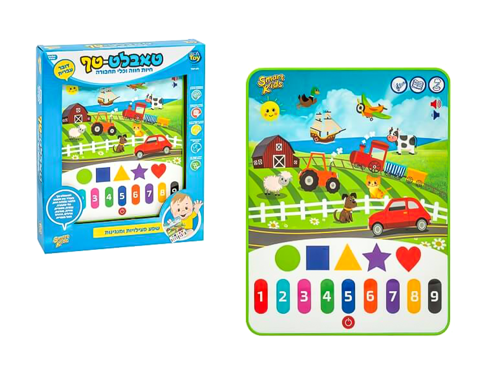 טאבלט טף חיות חווה וכלי תחבורה– SMART KIDS