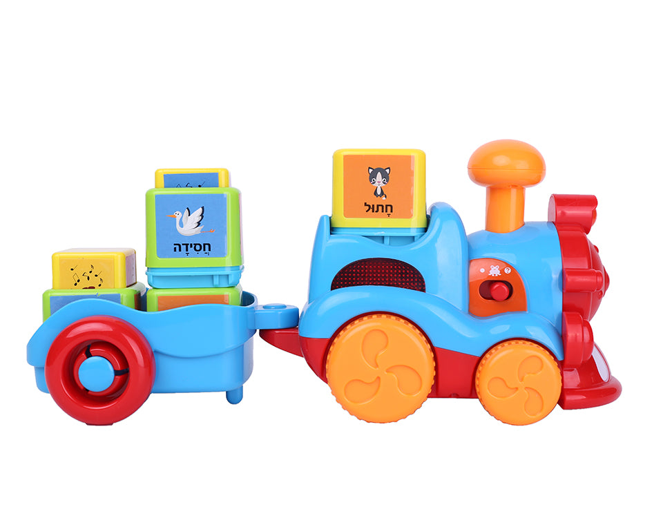 רכבת בעלי חיים