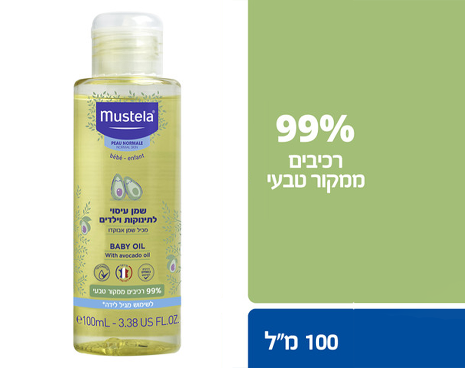 שמן עיסוי מוסטלה 100 מ"ל
