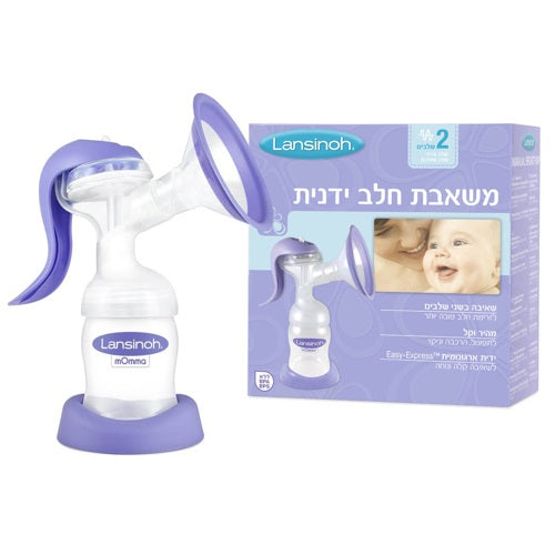 משאבת חלב לנסינו