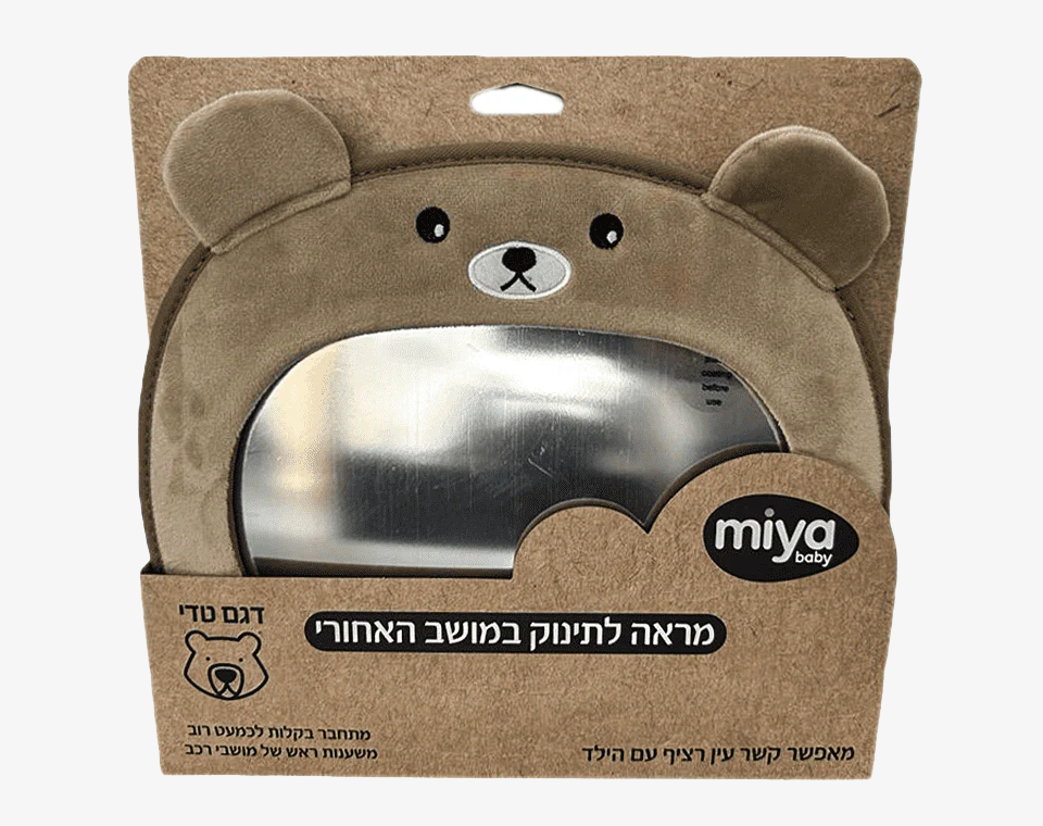 מראה לרכב טדי בר