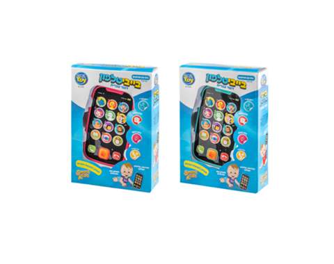 בייבי טלפון דובר עברית - SMART KIDS