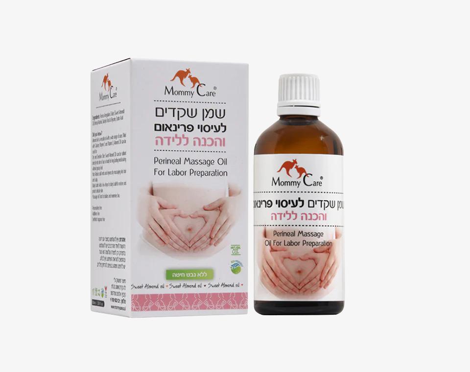 שמן שקדים לעיסוי פרינאום והכנה ללידה 100מ