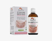 שמן שקדים לעיסוי פרינאום והכנה ללידה 100מ"ל