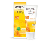 קרם החתלה קלנדולה 75 מ"ל