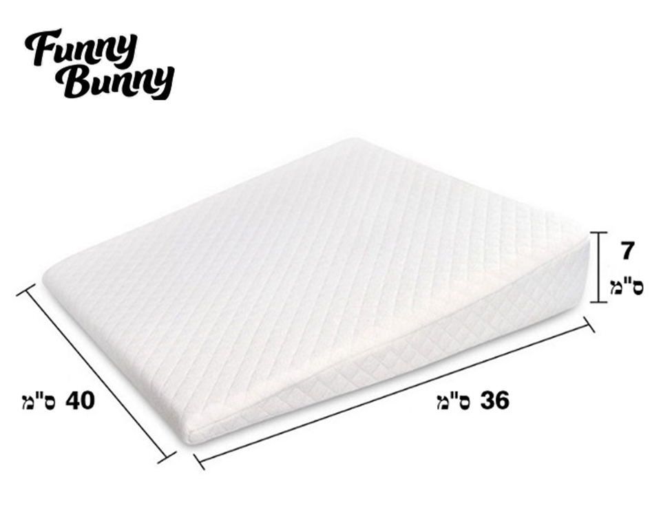 שיפועון ריפלוקס לתינוק במילוי ספוג וציפוי בד