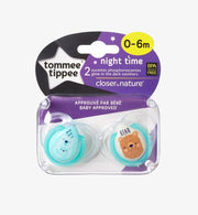 זוג מוצצים בנים 0-6 הכי טבעי (מגיע במגוון דוגמאות)