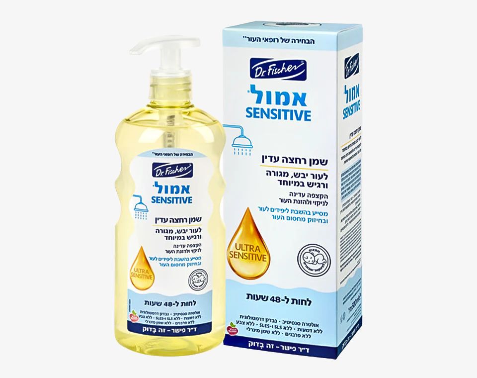 אמול- סנסיטיב שמן רחצה עדין 500 מ״ל