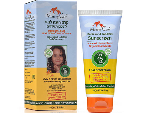 קרם הגנה לגוף - לתינוקות וילדים SPF-15