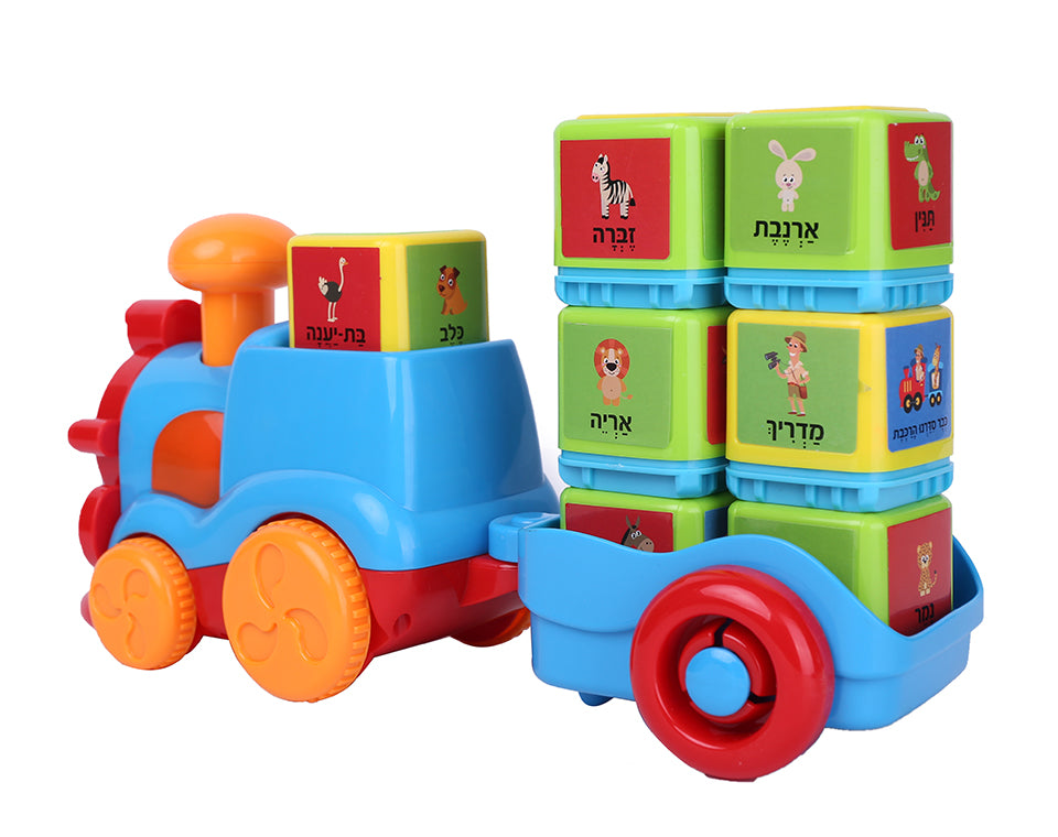 רכבת בעלי חיים