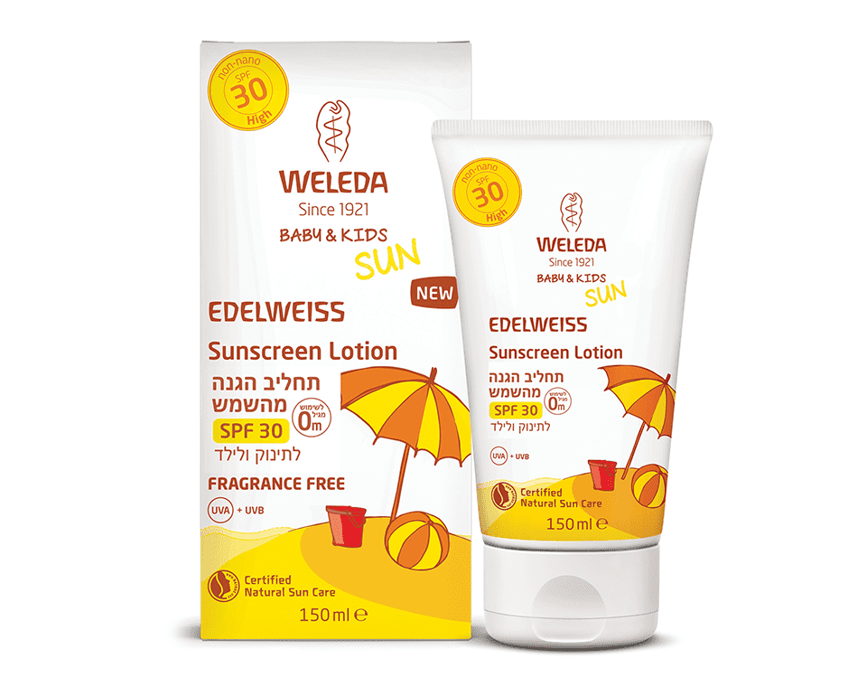 תחליב הגנה מהשמש SPF 30 תכולה 150 מ