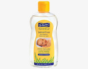 קמיל בלו סנסיטיב שמן טיפולי עם אלוורה 200 מ"ל