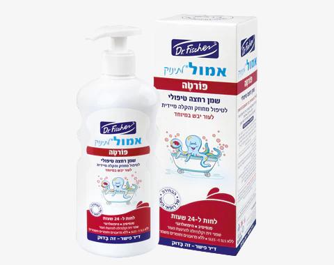 אמול פורטה לתינוק 200 מ