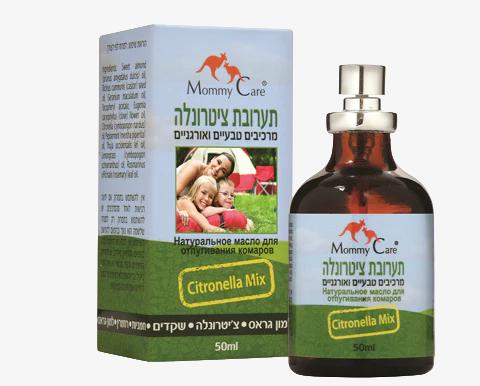 תערובת ציטרונלה להגנה על העור
