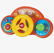 הגה פעילויות לעגלה