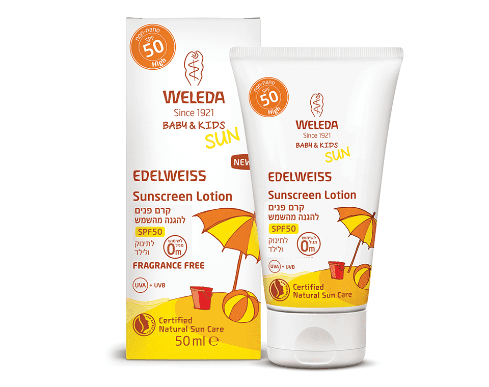 תחליב הגנה מהשמש SPF 30 תכולה 50 מ