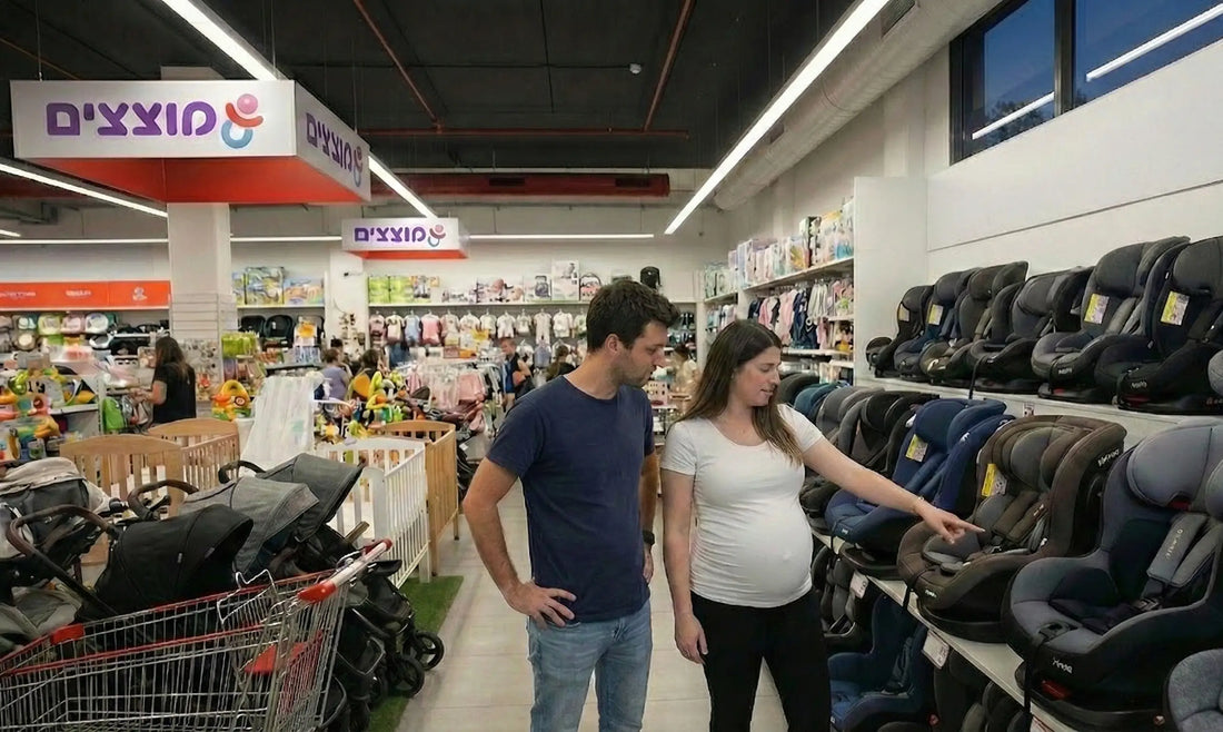 המדריך השלם לבחירת כיסא בטיחות: השוואה בין המותגים המובילים