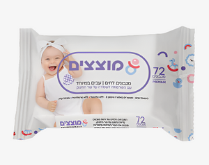 מגבונים