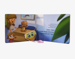 product-media