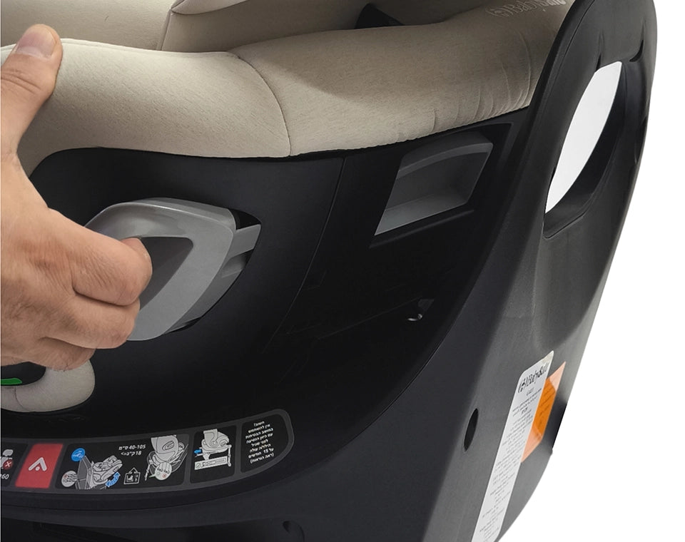 מושב בטיחות Orbit 360° בז׳