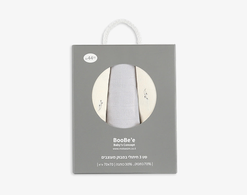 שלישיית חיתולי במבוק- שמנת פרחוני