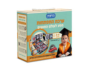 ערכת התפתחות 0-6 חודשים