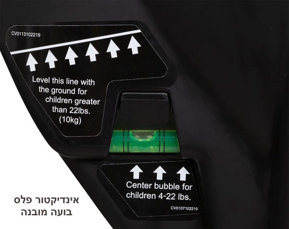 מושב בטיחות 3 ב 1 Trooper™