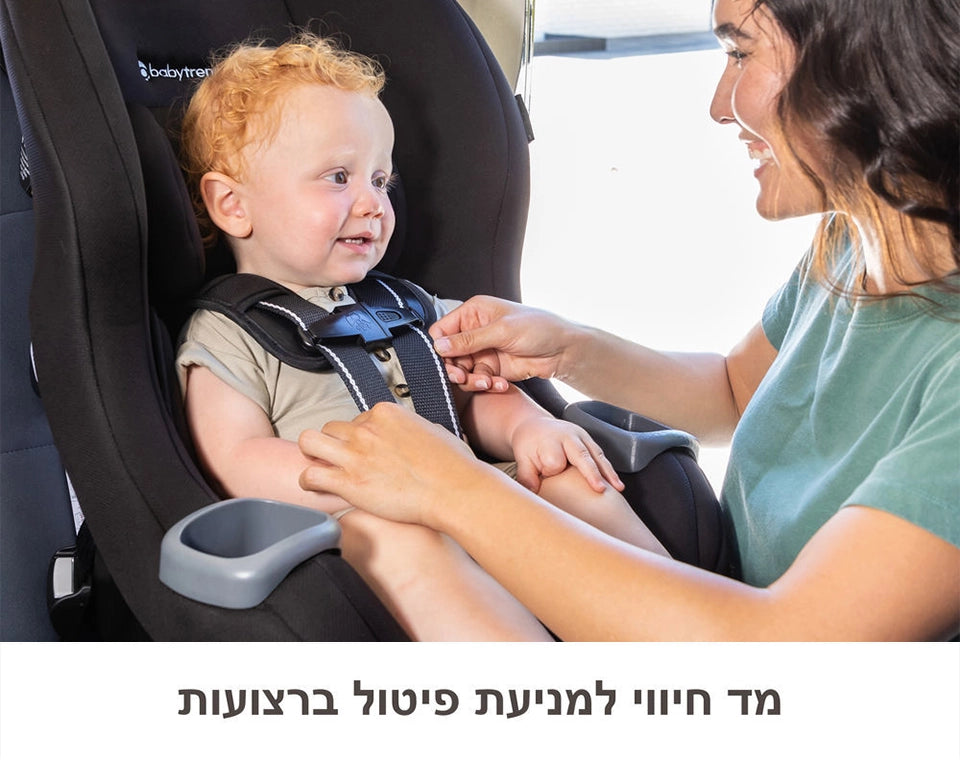 מושב בטיחות 3 ב 1 Trooper™