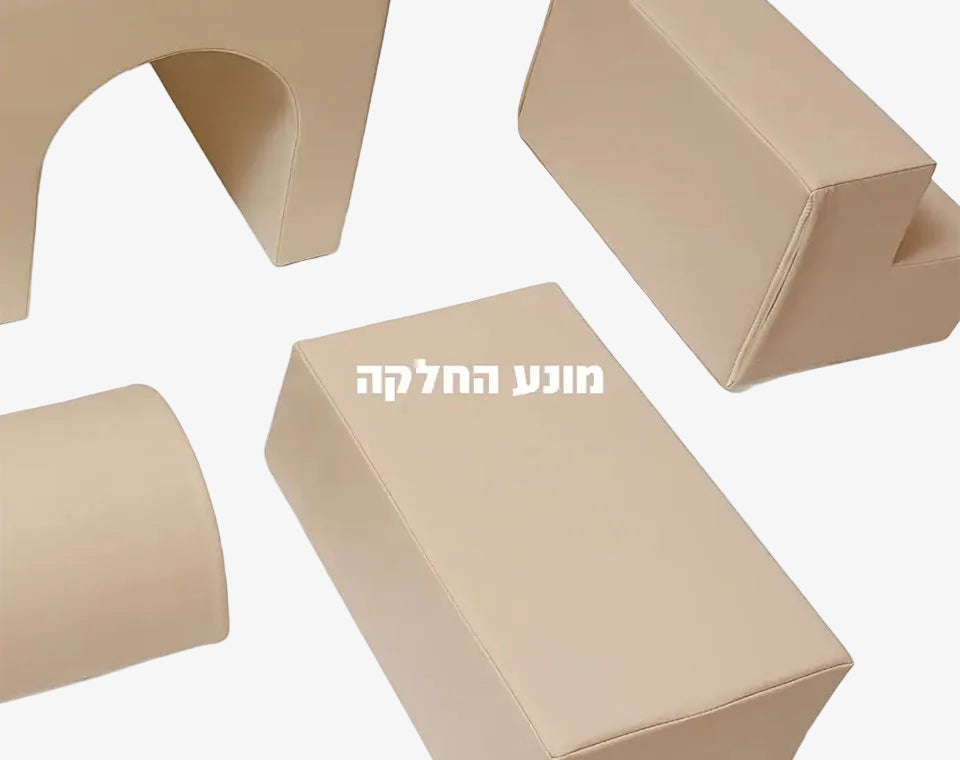 ג’ימבורי ביתי בז’ קאמל