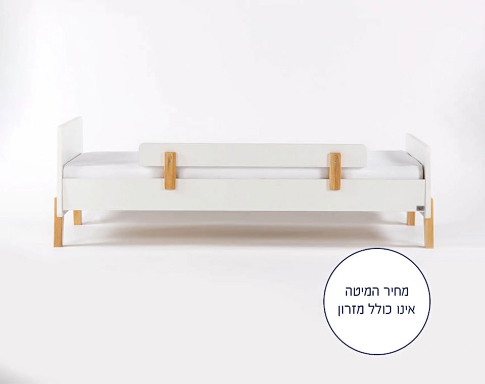 מיטת ילדים קטנים גדולים פאן- לבן