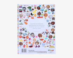 product-media