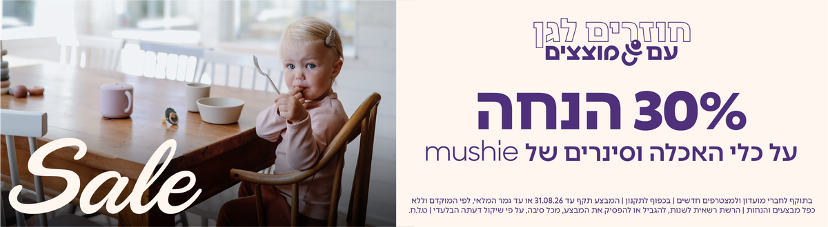 כוסות