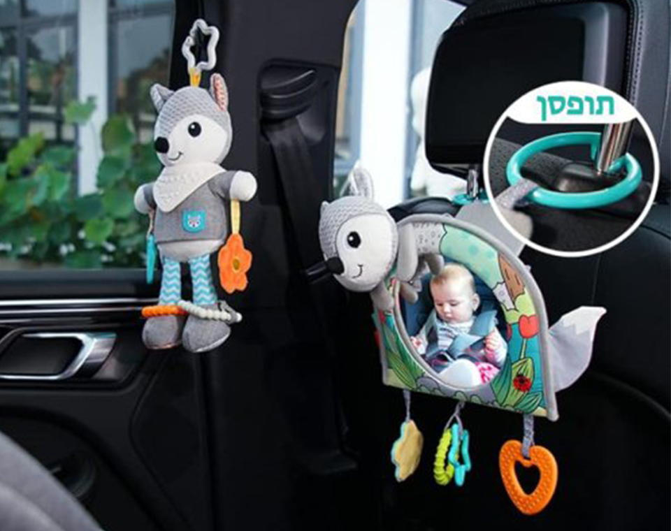 מראה לרכב