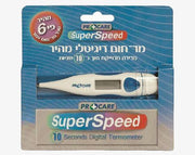 סופר ספיד מד חום דיגיטלי מהיר 10 שניות