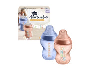 זוג בקבוקים 260 מ"ל בנות