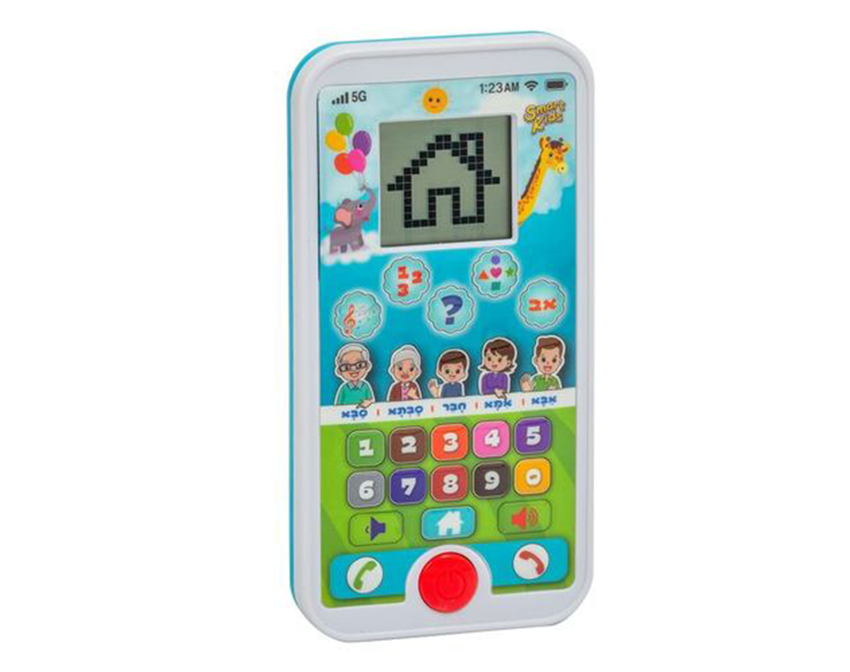 טלפון-טף + צג דיגיטלי- דובר עברית SMART KIDS