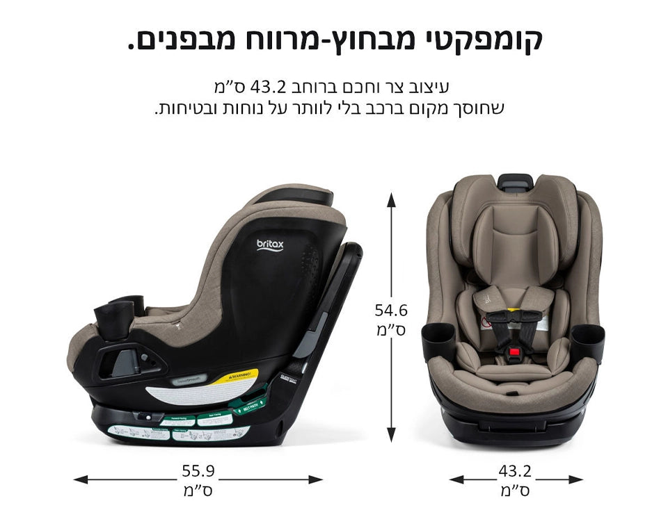 מושב בטיחות מסתובב Galaxy360™ Slim בז׳