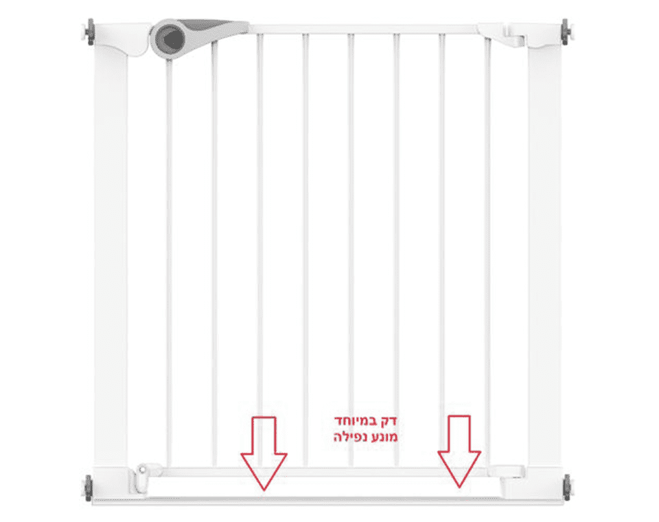איזי פיט שער בטיחות ללא מאריכים לבן