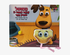 product-media