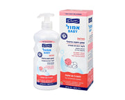 אמול פורטה לתינוק 500 מ"ל