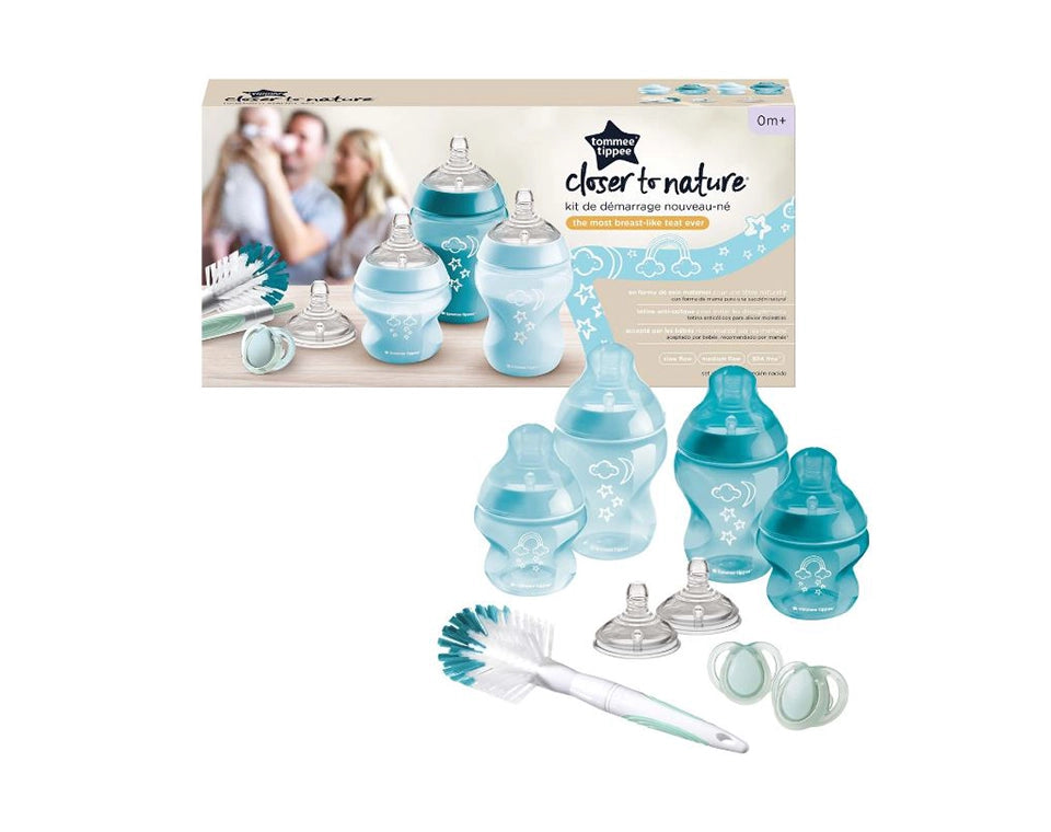 ערכת ניו בורן בנים