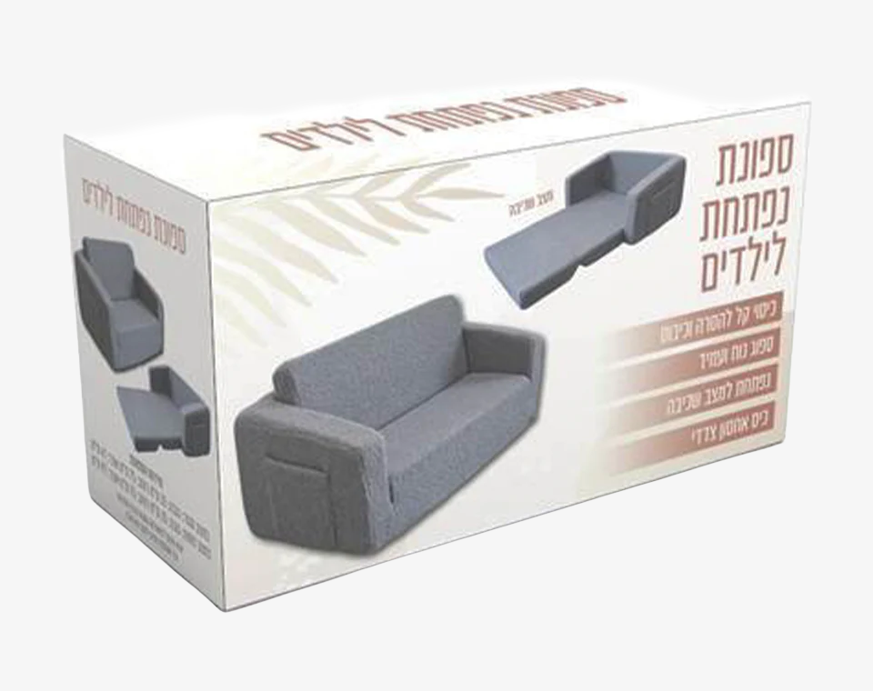 ספונת נפתחת- אפור