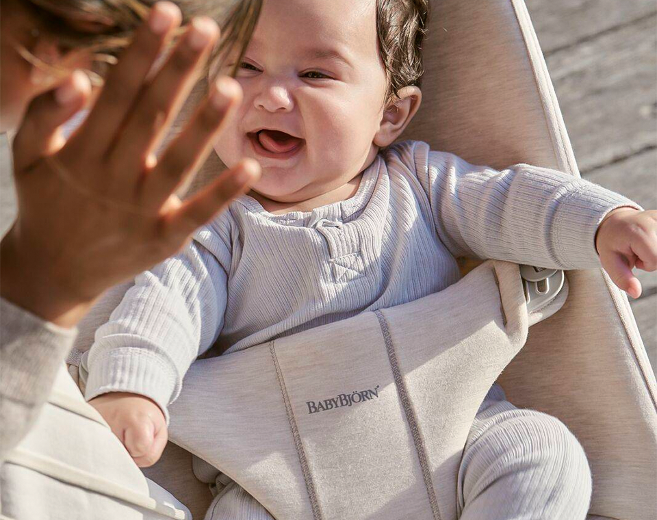 טרמפולינה Bliss ג׳רסי בז׳ בהיר