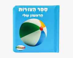 product-media