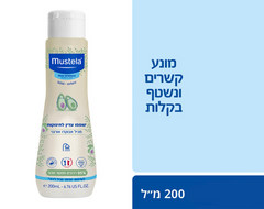 product-media