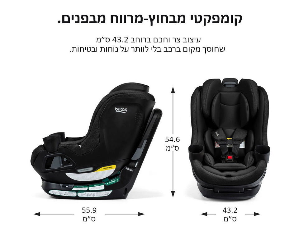 מושב בטיחות מסתובב Galaxy360™ Slim שחור