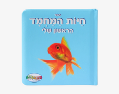 product-media