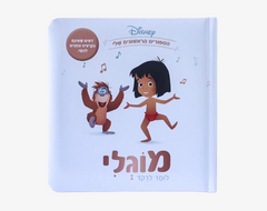 product-media